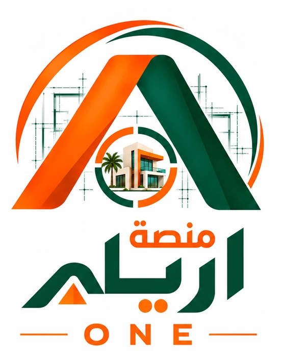Aryam One Arabic Logo